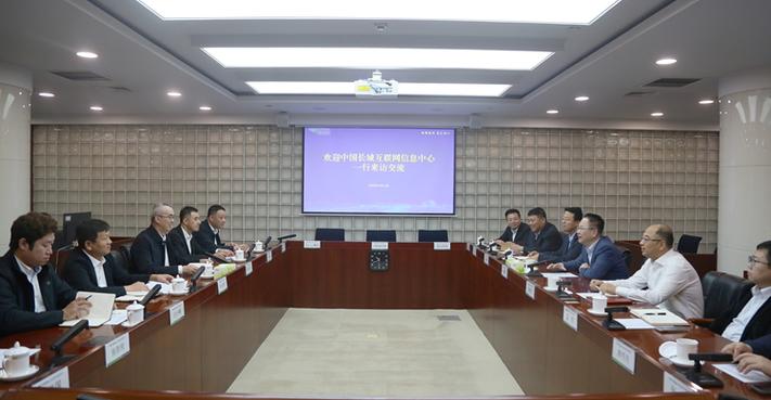 構建“產品測試+成果轉化”軍民融合示范基地，驅動信創、網絡安全與互聯網信息服務協同發展
